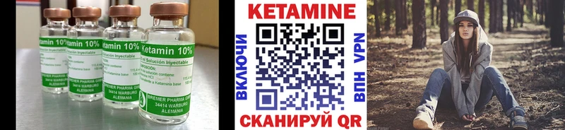 наркошоп  Волосово  КЕТАМИН ketamine 