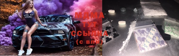 бутик Белоозёрский