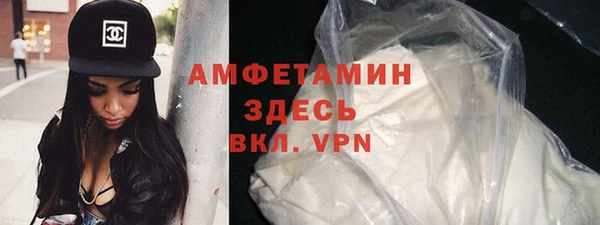 трава Богданович