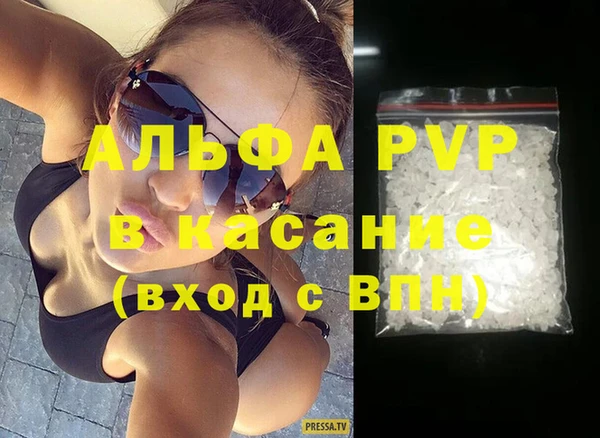 круглые Бугульма