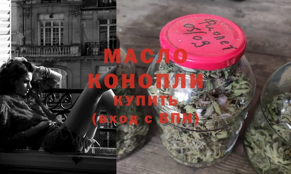 герыч Бородино