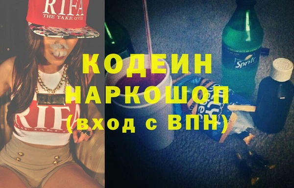 круглые Бугульма