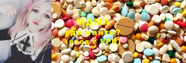 круглые Бугульма