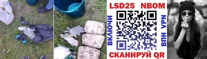 ЛСД экстази ecstasy  кракен ONION  Волосово  дарнет шоп 